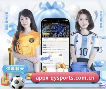 全面认识球友会的服务与理念 - 体育资讯内容服务